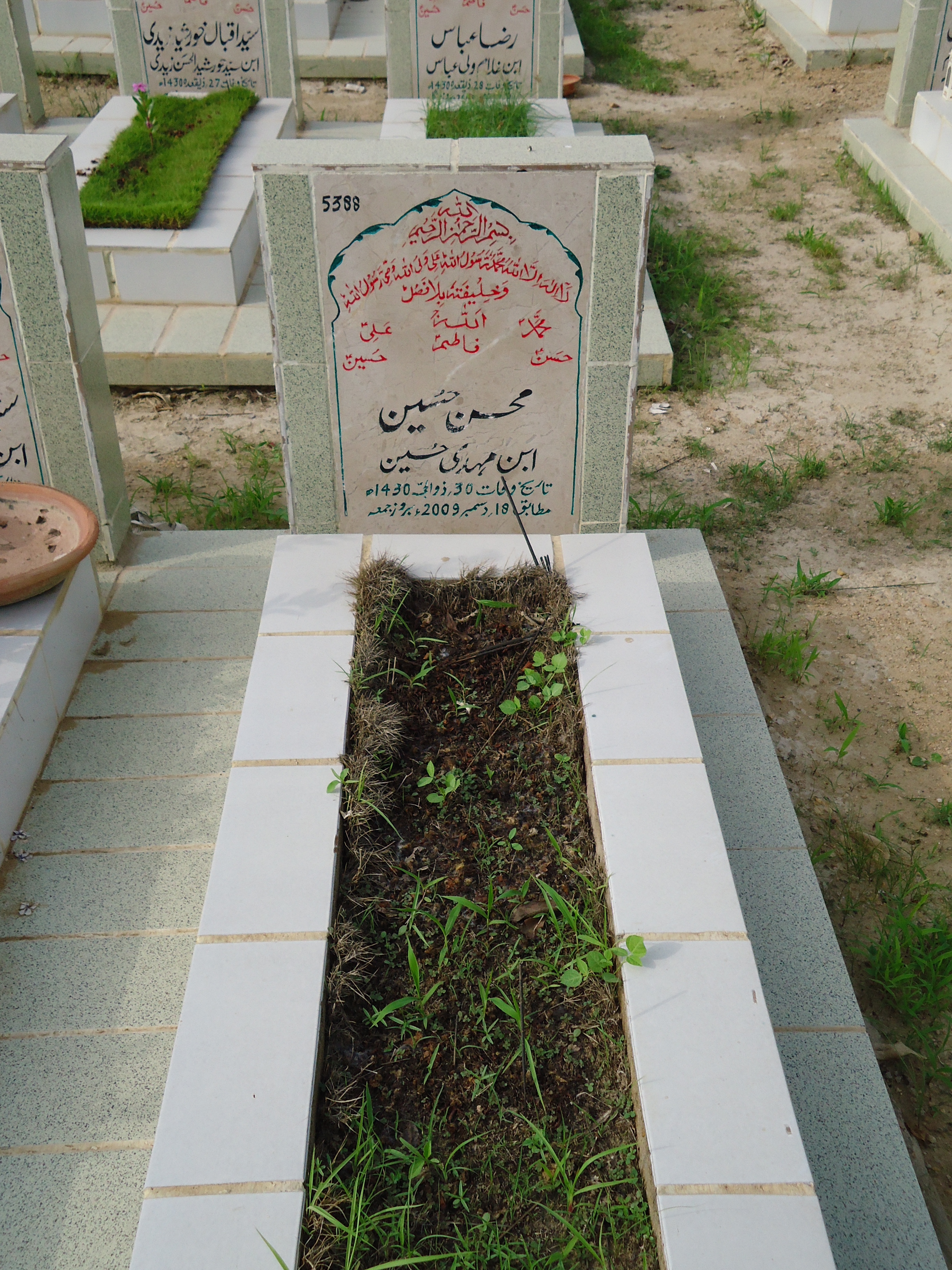 5388 – Mohsin Hussain